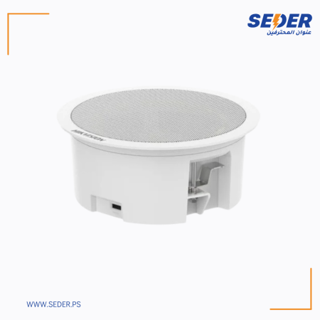 DS-QAZ1206G1-BE Network Ceiling Speaker 6W