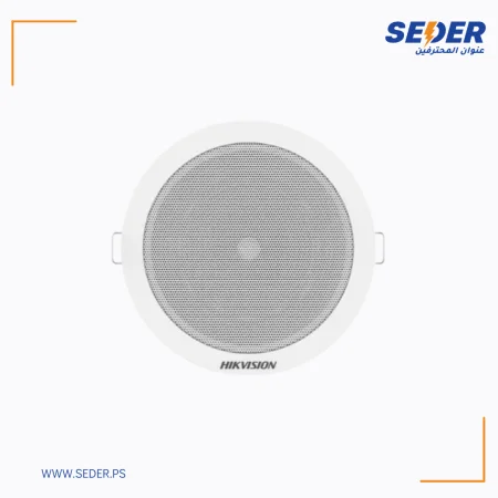 DS-QAE0206G1-V Analog Ceiling Speaker 6W