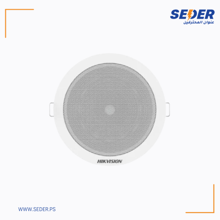 DS-QAE0203G1-V Analog Ceiling Speaker 3W