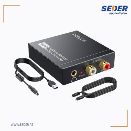 Digital to Analog Audio Converter