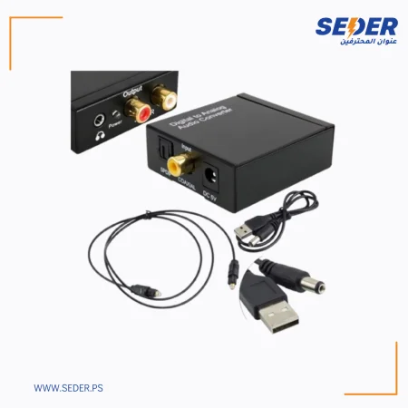 Optical Fiber to Analog Audio Aux RCA