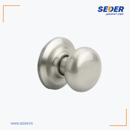 Yale Cambridge Door Handle | يد باب