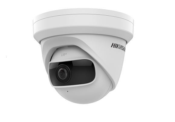 Hikvision 4 MP Super Wide Angle Fixed Turret Network Camera DS-2CD2345G0P-I