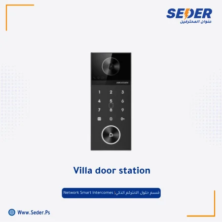 Hikvision Villa door station DS-KV6124-WBE1
