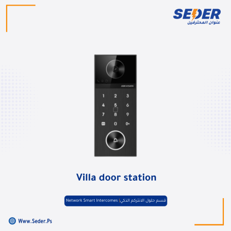 Hikvision Villa door station DS-KV6124-WBE1