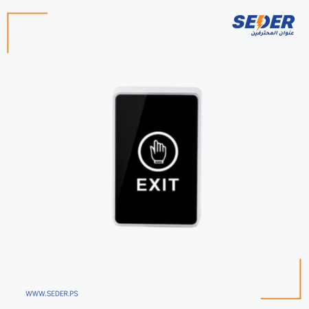 Exit Push Button -Touch -  Request to Exit