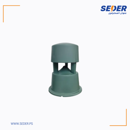 DS-QAE0730G1-V/G Analog Garden Speaker 30W