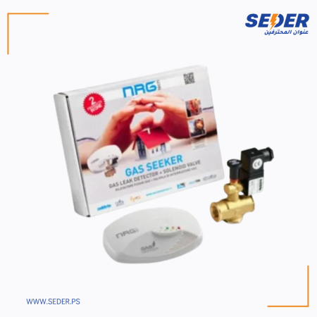 كاشف وقاطع غاز مع محبس صناعة ايطالية