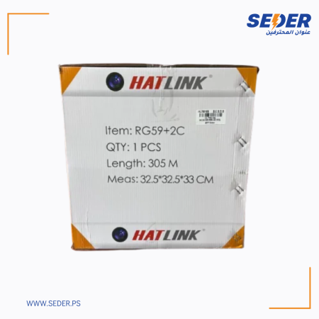 Hat Link Cable RG59+2DC SPOOL@NYY Outdoor