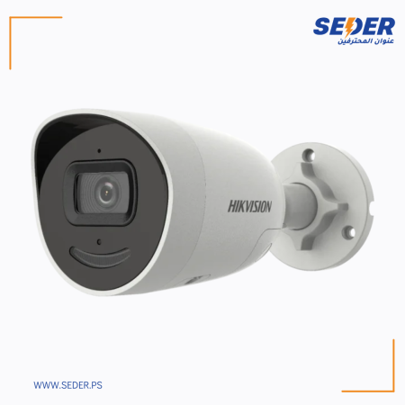 DS-2CD2046G2-IU/SL Dark fighter deep learning