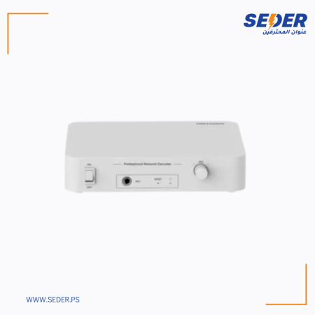 DS-QAE1DG1 Network Decoder