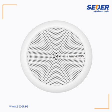 DS-2FP2061 Indoor Security Microphone