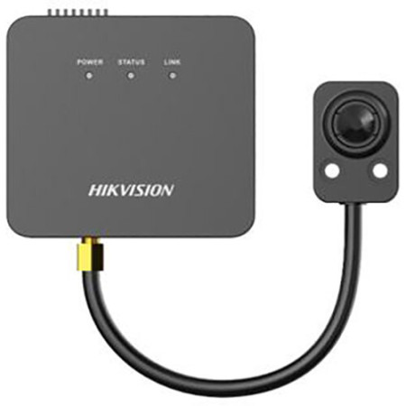 Hikvision Separated Network Camera DS-2CD6425G1-20