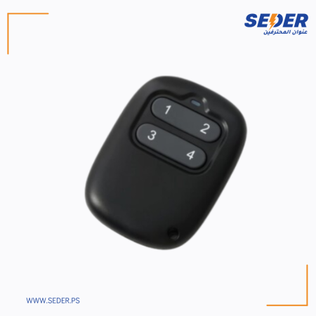 Hiland Remote Control 4PB