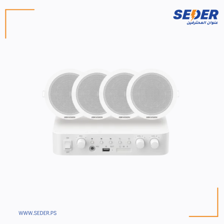 DS-QAE0KA60206-4 Analog Audio Kit with 60W Analog Amplifier and 4* 6W Ceiling Speakers