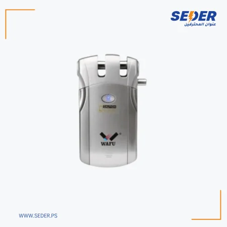 Wafu Wireless Control Electric Door