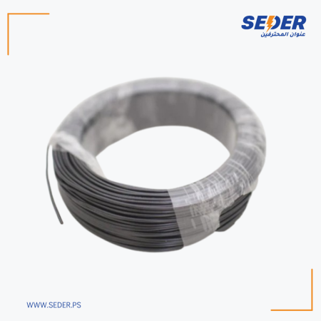 ZK Loop Detector Cable ZK PSA03