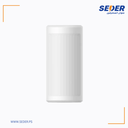 كاشف حركة خارجي | Hikvision Wired Double PIR Detector