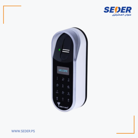 Fingerprinet Reader for MUL-T-Lock
