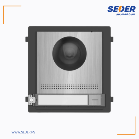 Hikvision Main Unit DS-KD8003-IME2 /S Stainless