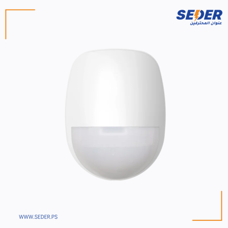 Wired internal 18m PIR detector