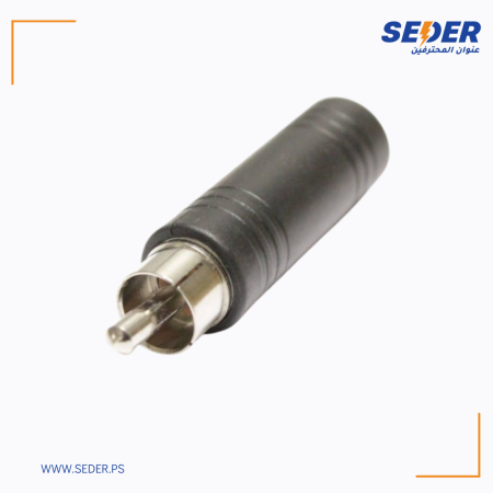 RCA plug to 6.3 Stereo Jack