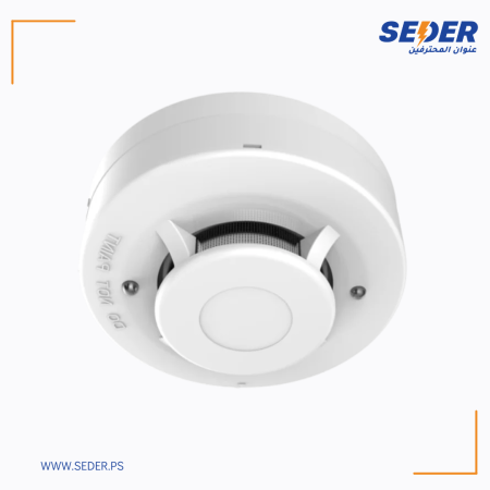 4-Wired Smoke Detector