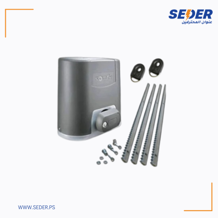 Somfy Elixo RTS 230V 500KG Sliding Motor Kit