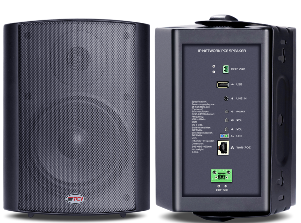 سماعة شبكة بقدرة 25 واط تعمل على POE