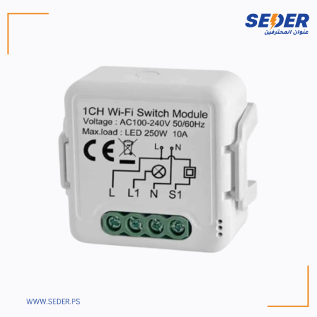 Smart Switch WiFi Module 1 Channel