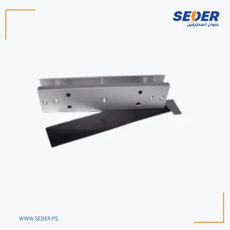 U Bracket Visionnet for 280KG
