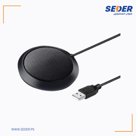 Omnidirectional USB Desktop Microphone