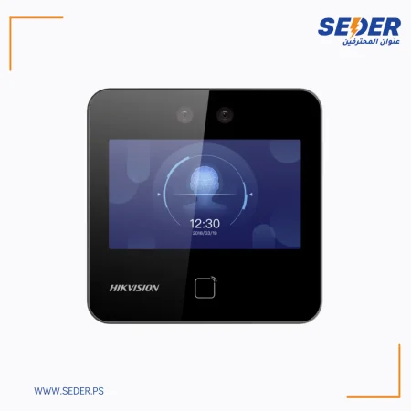 Value Series Face Access Terminal