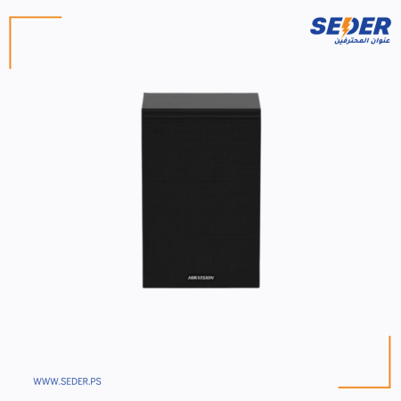 DS-QAZ0110G1-S Cabinet Secondary Speaker 10W