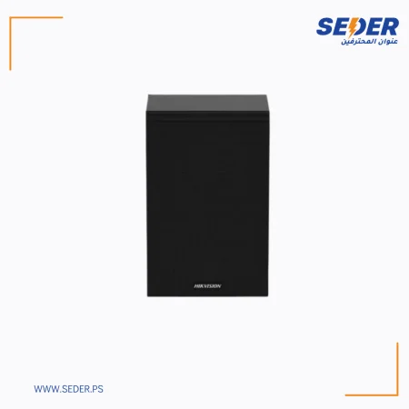 DS-QAZ1120G1-B Network Cabinet Speaker 20W
