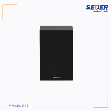 DS-QAZ1120G1-B Network Cabinet Speaker 20W