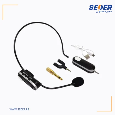 Wireless Microphone Headset UHF