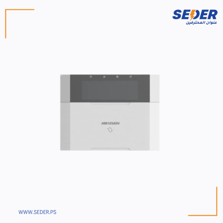 Hikvision Wired LCD Keypad