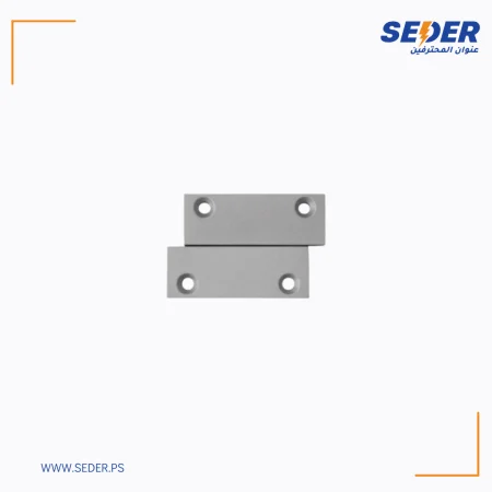 Hikvision Wired Magnetic Contact