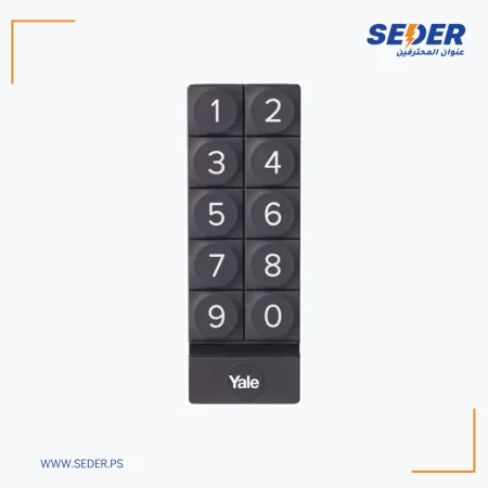 Yale Smart Keypad for Yale Linus