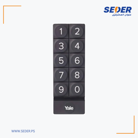 Yale Smart Keypad for Yale Linus