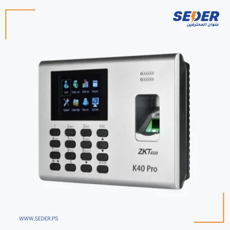 جهاز دوام بصمة K40 Pro من ZKTeco