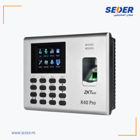 جهاز دوام بصمة K40 Pro من ZKTeco