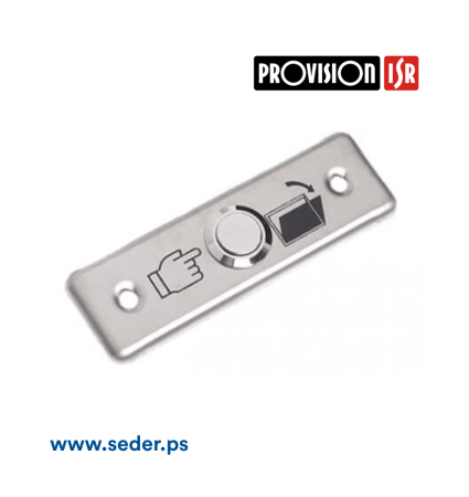 ProVision Door unlock button (stainless steel) AS-801A