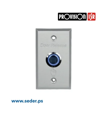 ProVision Unlock a door knob (aluminum) AS-800A