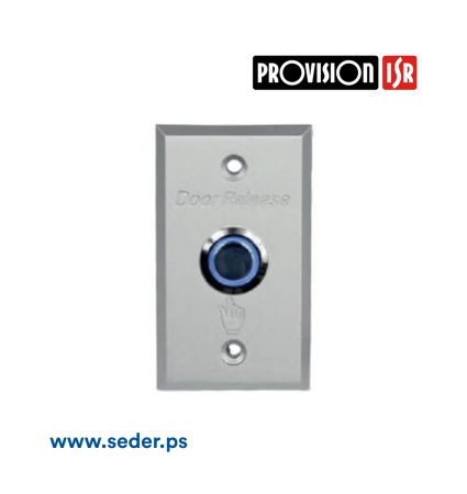 ProVision Unlock a door knob (aluminum) AS-800A