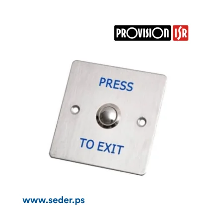 ProVision Door unlock button AS-886