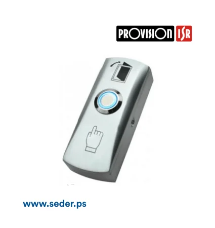 ProVision Opening the door lock button with a connection box (lit) AS-805L