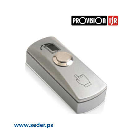 ProVision Door Unlock button with connection box AS-805