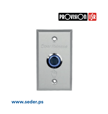 ProVision Unlock a door knob, light (aluminum) AS-800AL